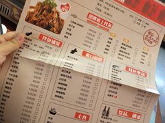 菜单-鱼鼎香烤鱼火锅(华发商都店)