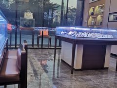 -沐渔二手奢侈品黄金手表包包回收·中古店(广州塔店)