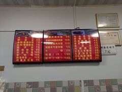 -王家凉皮(文化新天地店)