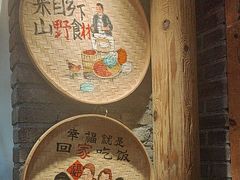 -头上红煨盐鸡·非遗院子餐厅