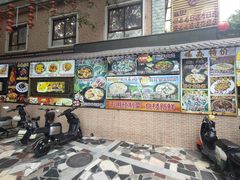 -汇景花园酒家(基立下道店)