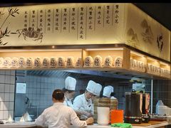 -馋三尺蟹粉小笼(人民广场店)