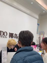 -YESIDO椰岛造型