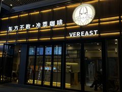 -光谷广场