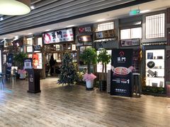 门面-東門韩国传统烤肉·韩国料理(银座直营店)