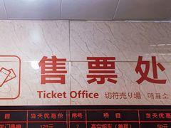 -黄腾峡天门悬廊