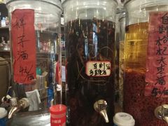 -蜀香九碗土菜馆(西林豫府店)