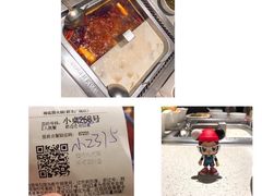 -海底捞火锅(群光广场店)