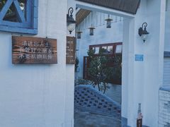 -天然居(伦教店)