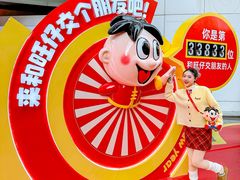 -VT101维多利广场