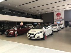 -北京汇京世纪汽车贸易发展有限公司