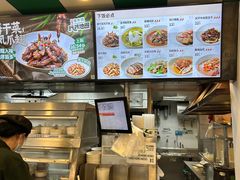 -老乡鸡(庐江路店)
