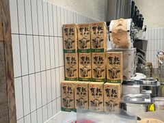 -太犇牛手作茶铺(六合万达店)