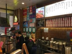 -美芝莲(领展购物广场中关村店)