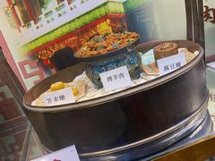 -烤肉季饭庄