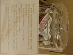 android_upload_pic-同里湖度假村(二期店)