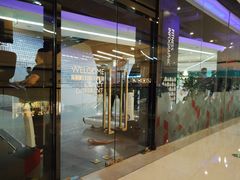 -帝豪斯健身俱乐部(市府恒隆广场店)