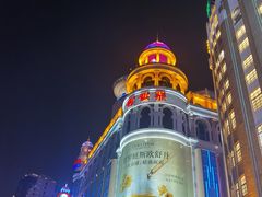 -南京路步行街