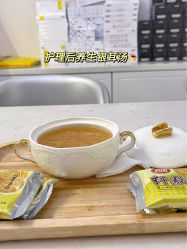 -美丽田园Beauty Farm