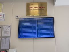 -美联众合爱康动物医院•复杂内科•肿瘤科•牙科•腔镜诊疗中心