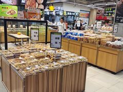 -永辉超市(鲁谷店)