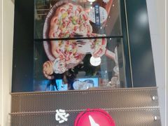 门面-必胜客(百联又一城店)