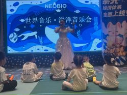 -奈尔宝家庭中心·亲子餐厅(苏州大悦城店)