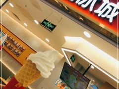 -蜜雪冰城(万达广场店)