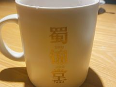 -蜀锦堂·川味现炒(襄阳武商汇店)