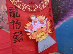 -亲育代幼儿园