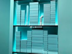 -Tiffany & Co.蒂芙尼
(南京德基广场店)