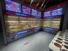 -宏姐串串香(征仪路店)