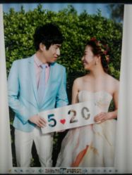 android_upload_pic-戛纳印象摄影(潮拍定制馆)