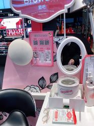 -丝芙兰Sephora