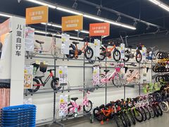 -迪卡侬(雨花店)