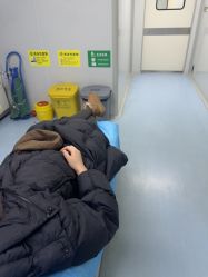 -南京康美美容医院·旗舰店