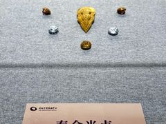 -北京世纪金源购物中心