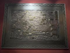 -乐山市博物馆