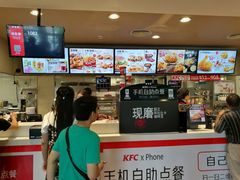 -肯德基(观前新店)