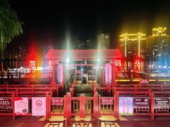 -大小河街