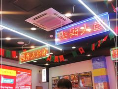 -澳门陈光记烧味饭店(万象城店)