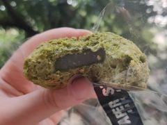 宇治抹茶麻薯面包-PAPER STONE BAKERY(天环店)