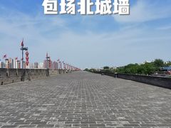 -西安城墙·碑林历史文化景区