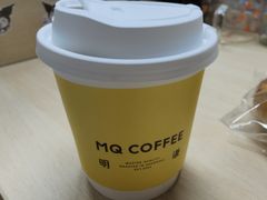 -明谦·Coffee&Cocktail Bar(美您公园店)