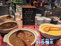 -广州富力君悦大酒店·凯菲厅