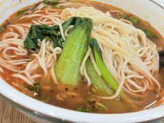 -老新隆牛肉锅贴(新街口店)