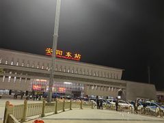 -安阳东站