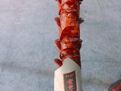 -黑色经典臭豆腐·湖南特产(坡子街店)