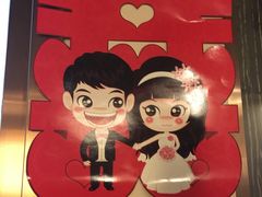 -南阳食府·河南豫菜(南阳驻京办店)