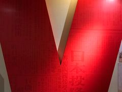 -平西抗日烈士陵园